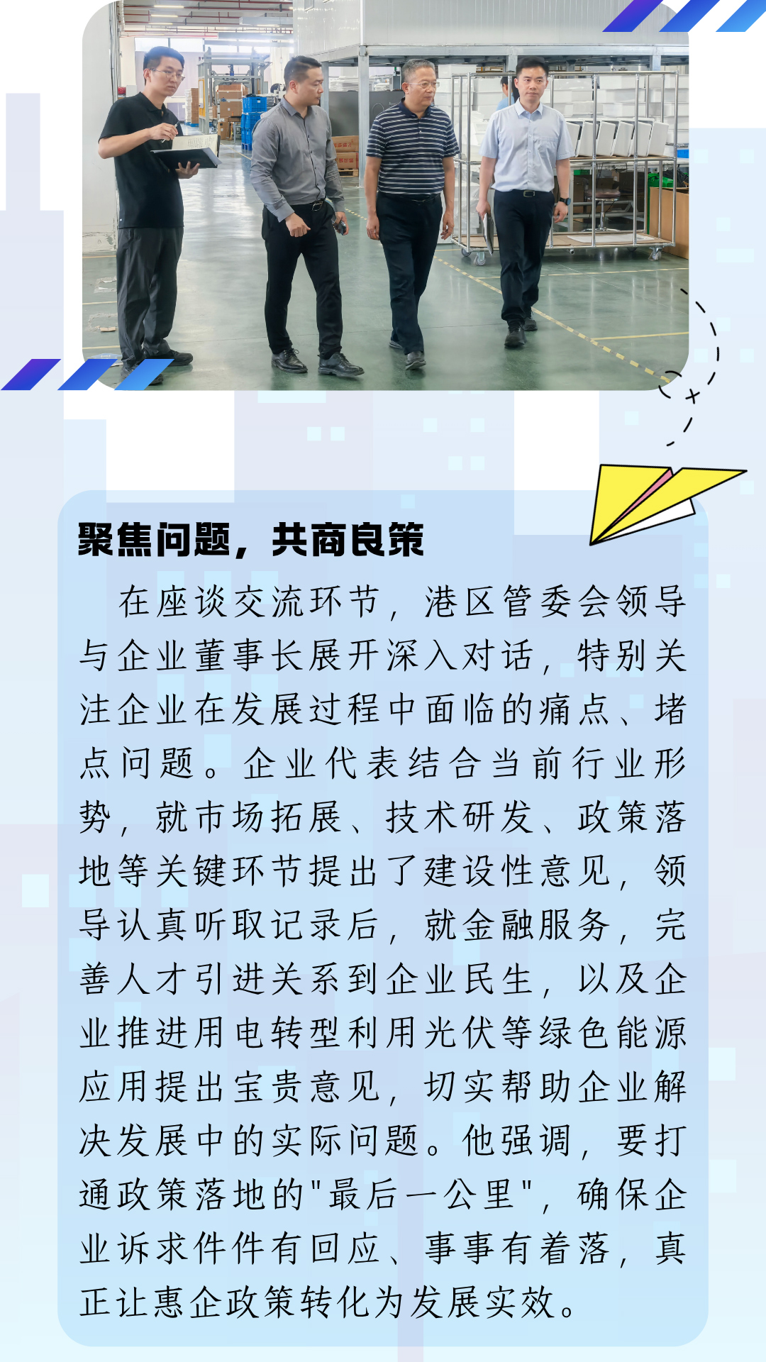 2改压缩后.jpg
