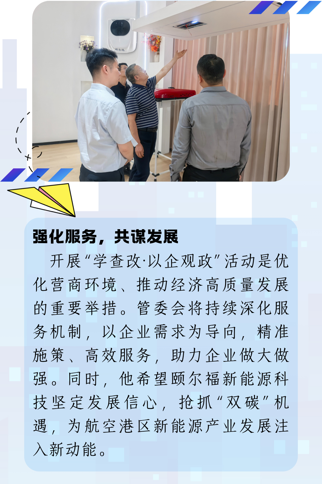 3压缩后.jpg